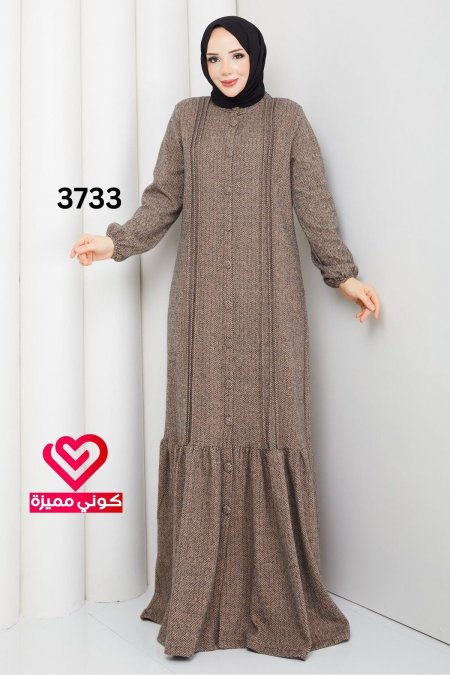 فستان شتوي 3733 بيج