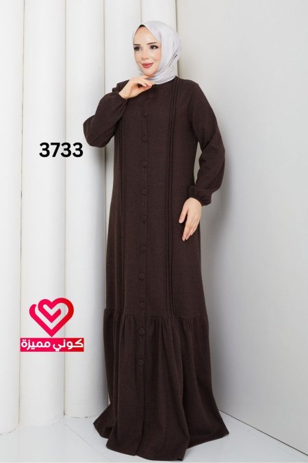 فستان شتوي 3733 بني