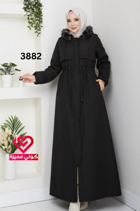 جلباب مطري 3882 اسود