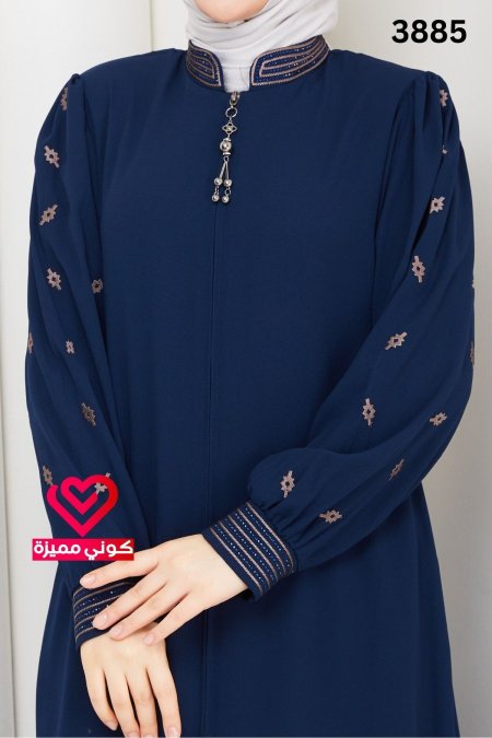 عباة صيفي 3885 بترولي