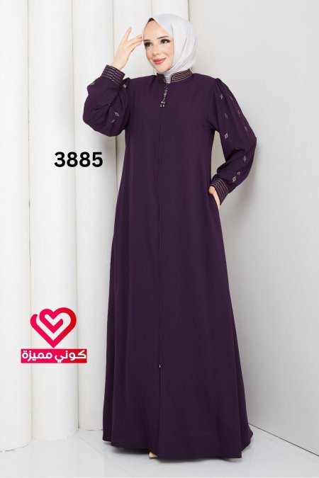 عباة صيفي 3885 ليلكي