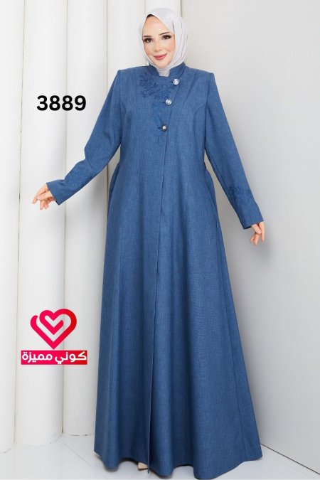 جلباب ربيعي 3889 سماوي