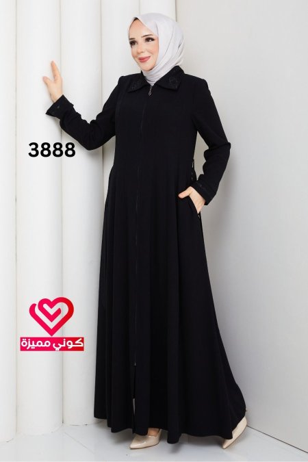 عباة صيفي 3888 اسود