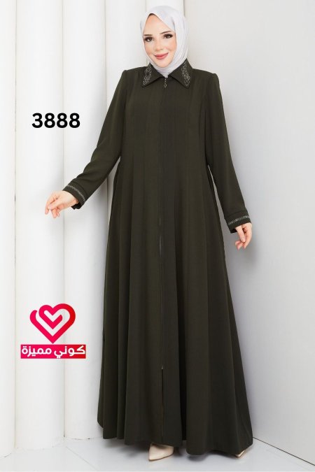 عباة صيفي 3888 زيتي
