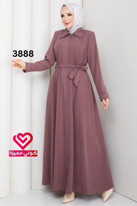 عباة صيفي 3888 نهدي