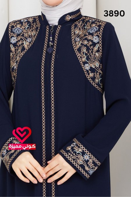 عباة تطريز 3890 كحلي