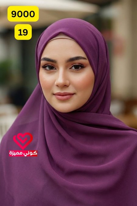 شال جورجيت (19)