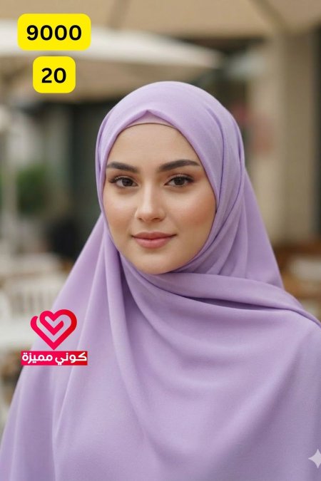 شال جورجيت (20)