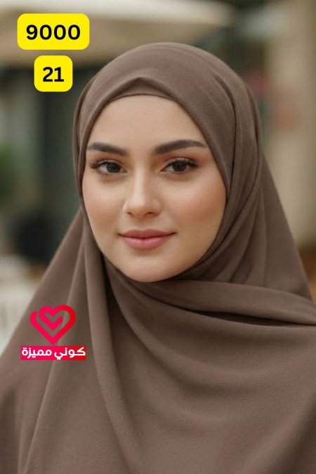 شال جورجيت (21)