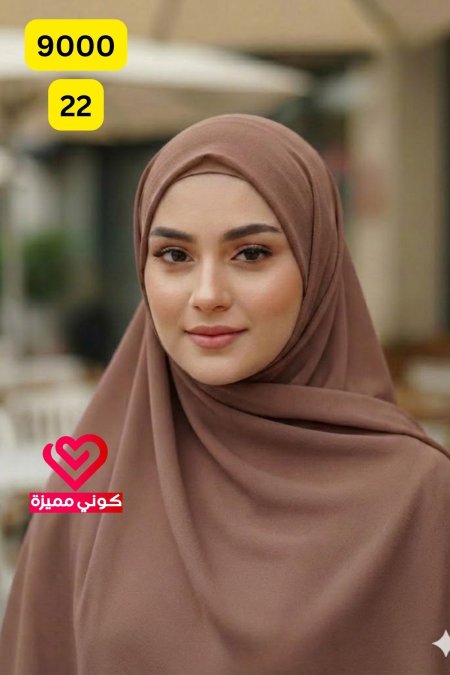 شال جورجيت (22)