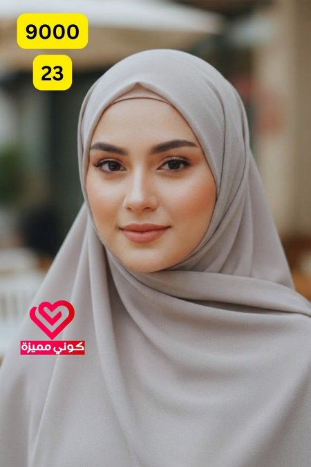 شال جورجيت (23)