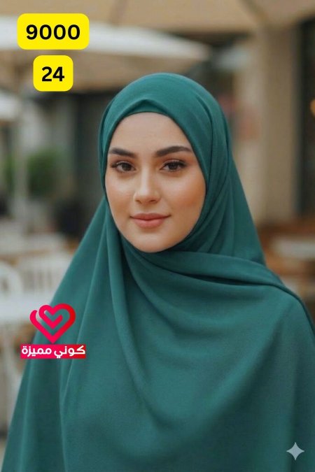 شال جورجيت (24)