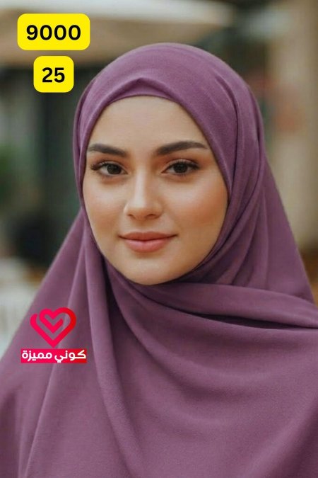 شال جورجيت (25)