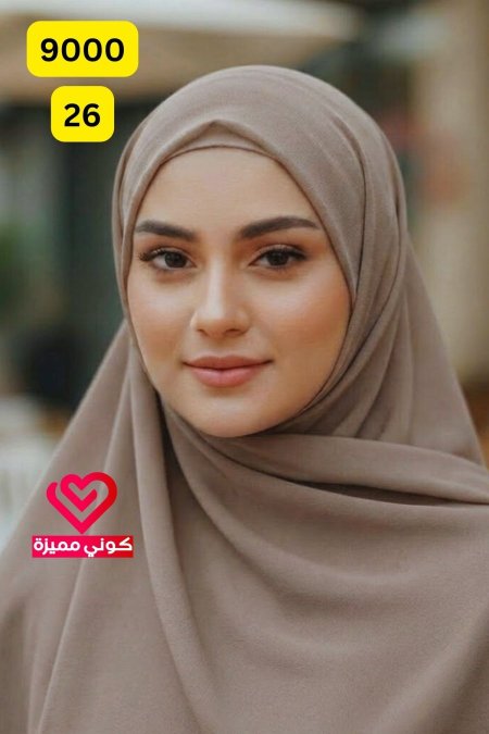 شال جورجيت (26)