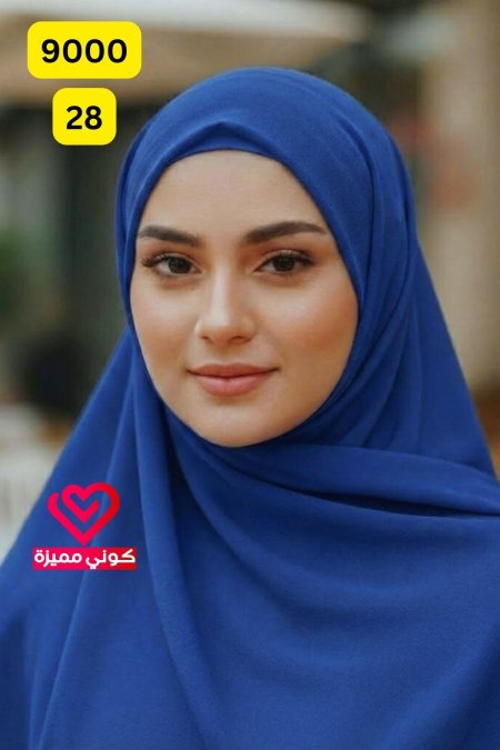 شال جورجيت (28)