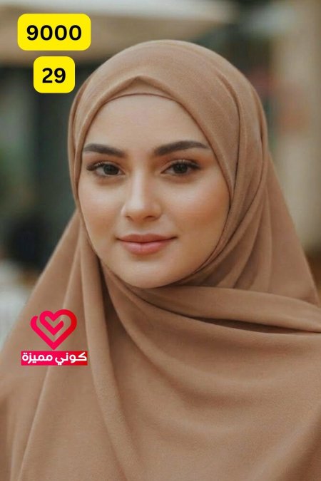 شال جورجيت (29)