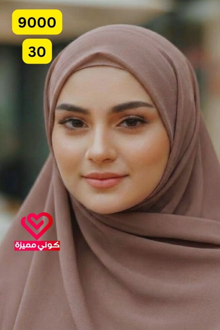 شال جورجيت (30)