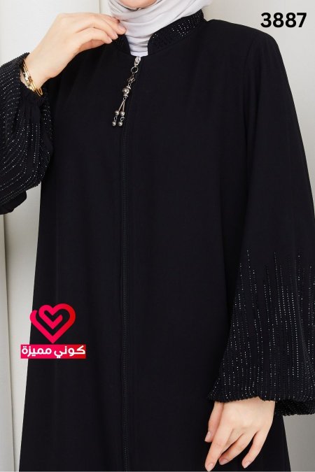 عباة جورجيت 3887 اسود
