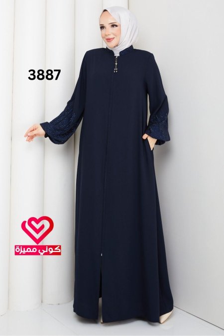 عباة جورجيت 3887 كحلي