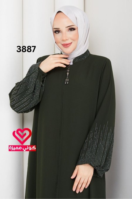 عباة جورجيت 3887 زيتي