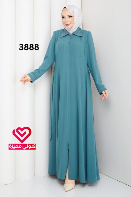 عباة صيفي 3888 فستقي