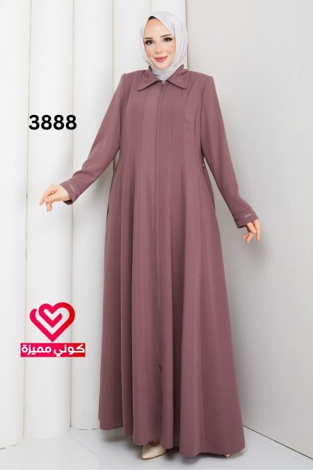 عباة صيفي 3888 نهدي