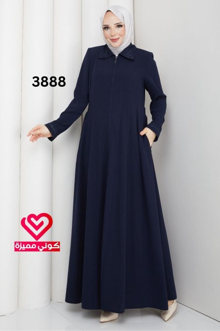 عباة صيفي 3888 كحلي