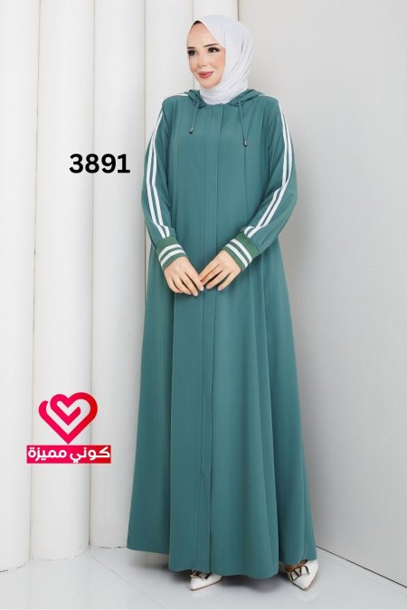 عباة سبورت 3891 فستقي