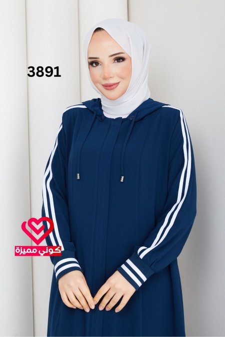 عباة سبورت 3891 بترولي