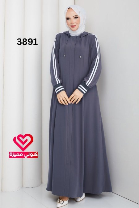 عباة سبورت 3891 سكني