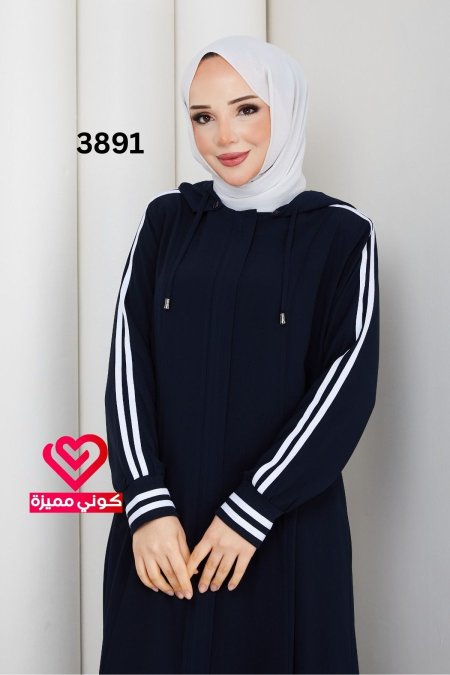 عباة سبورت 3891 كحلي