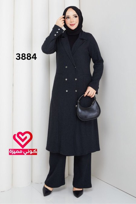 طقم ربيعي 3884 اسود