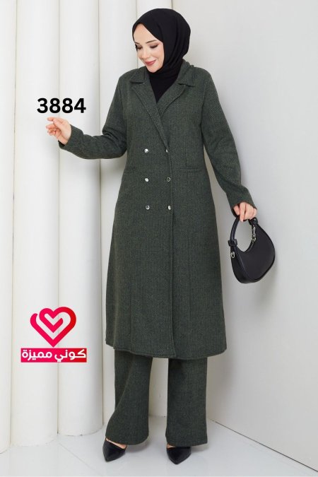 طقم ربيعي 3884 زيتي