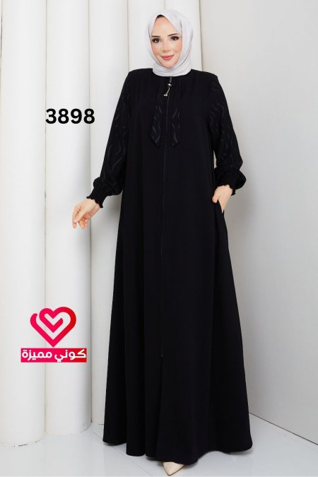 عباة كلوش 3898 اسود