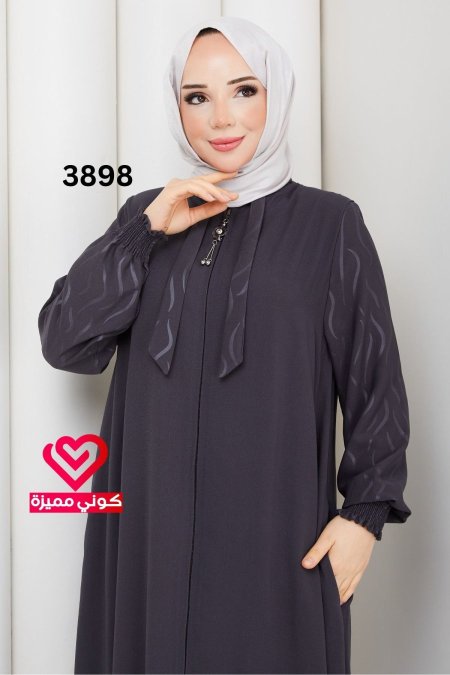 عباة كلوش 3898 رمادي
