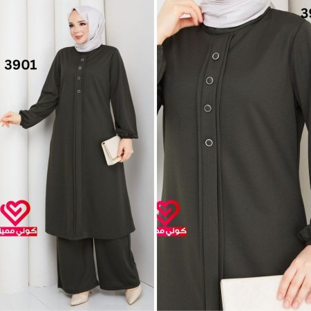 طقم صيفي 3901 زيتي