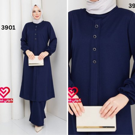 طقم صيفي 3901 كحلي