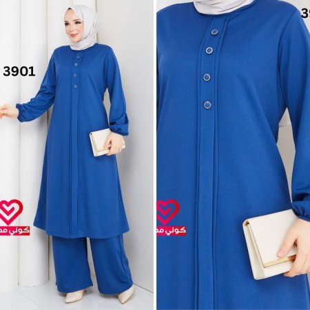 طقم صيفي 3901 نيلي