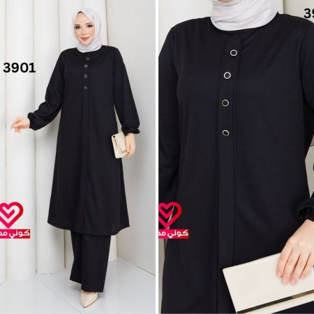 طقم صيفي 3901 اسود