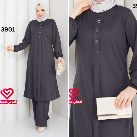 طقم صيفي 3901 رمادي