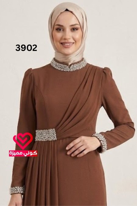 فستان رسمي 3902 بني