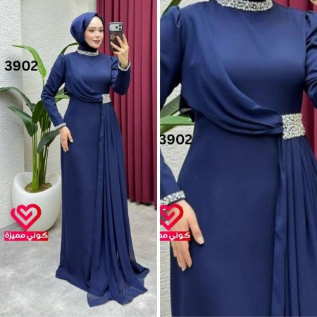 فستان رسمي 3902 كحلي