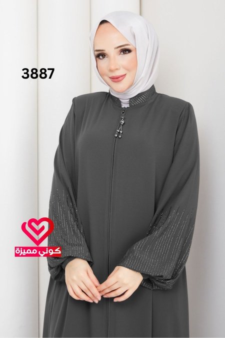 عباة جورجيت 3887 رمادي