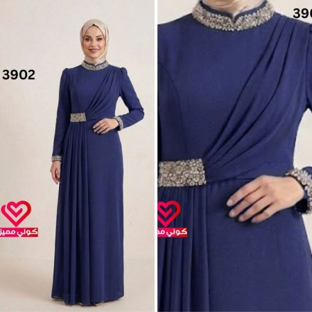 فستان رسمي 3902 كحلي