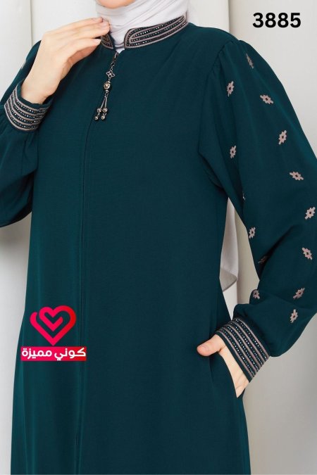 عباة صيفي 3885 تركواز