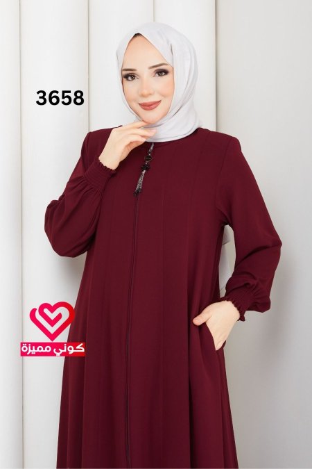 عباة كلوش 3658 خمري