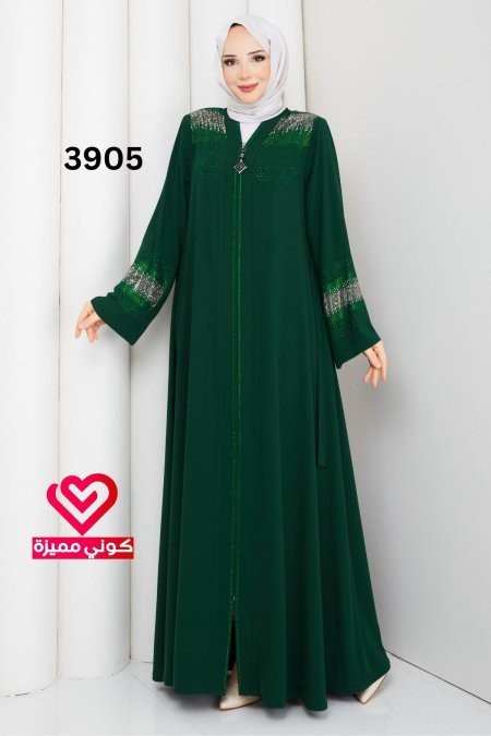 عباة مناسبات 3905 اخضر