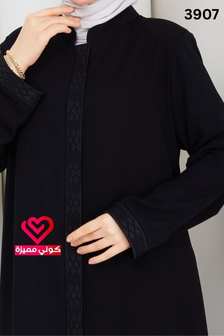 عباة جورجيت 3907 اسود