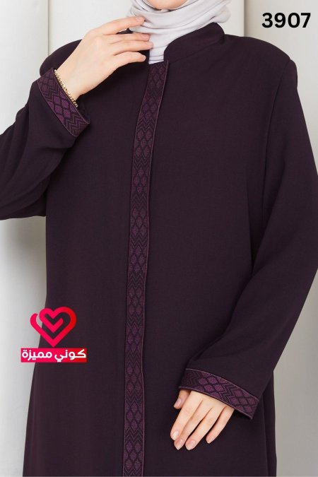 عباة جورجيت 3907 ليلكي