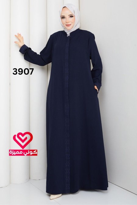 عباة جورجيت 3907 كحلي